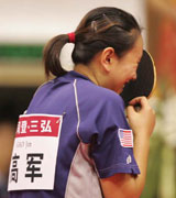 ţ�����Ǳ���غӱ�����Ļ