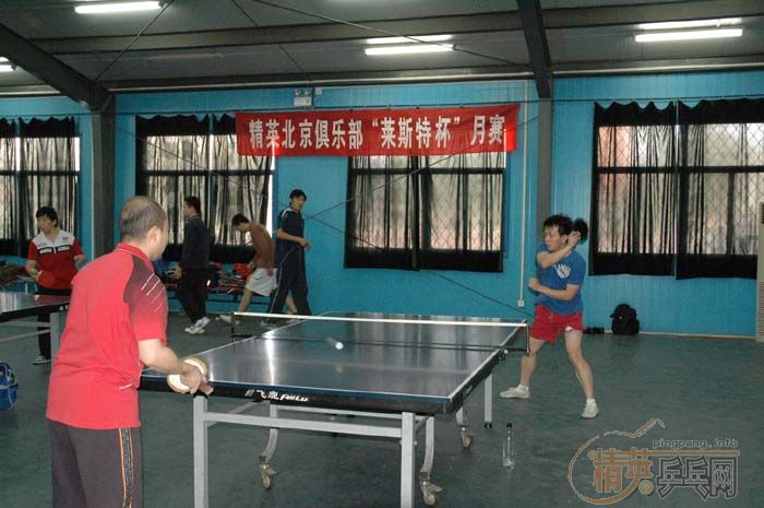 [��ͼ]11��5�վ�Ӣ�������ֲ���һ�ڡ���˹�ر���������ʵ