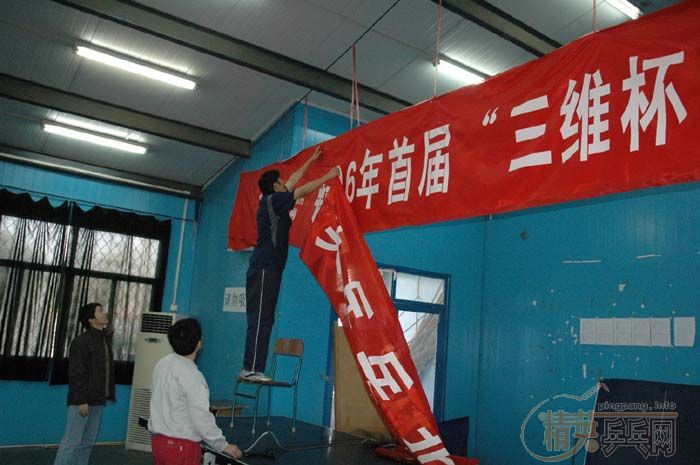 [��ͼ]11��5�վ�Ӣ�������ֲ���һ�ڡ���˹�ر���������ʵ