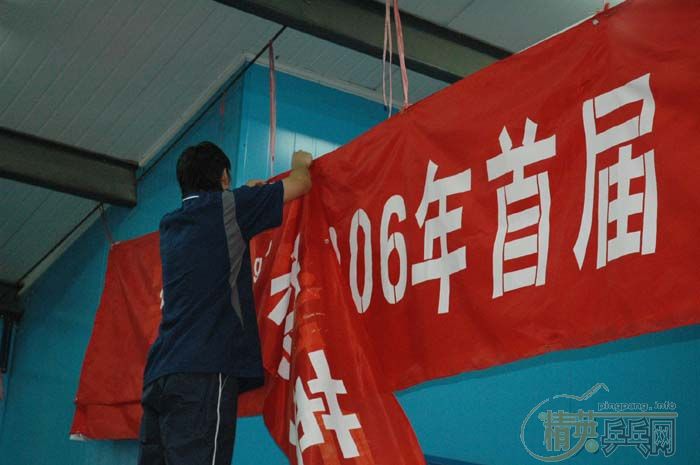 [��ͼ]11��5�վ�Ӣ�������ֲ���һ�ڡ���˹�ر���������ʵ