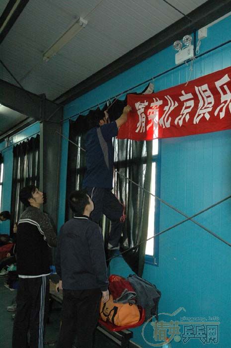 [��ͼ]11��5�վ�Ӣ�������ֲ���һ�ڡ���˹�ر���������ʵ