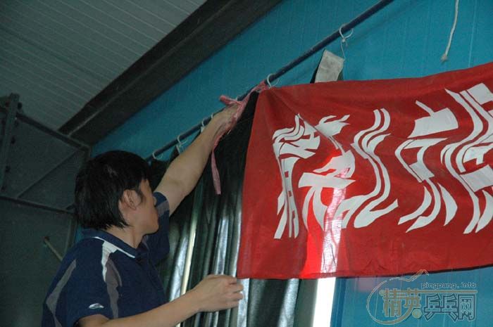 [��ͼ]11��5�վ�Ӣ�������ֲ���һ�ڡ���˹�ر���������ʵ