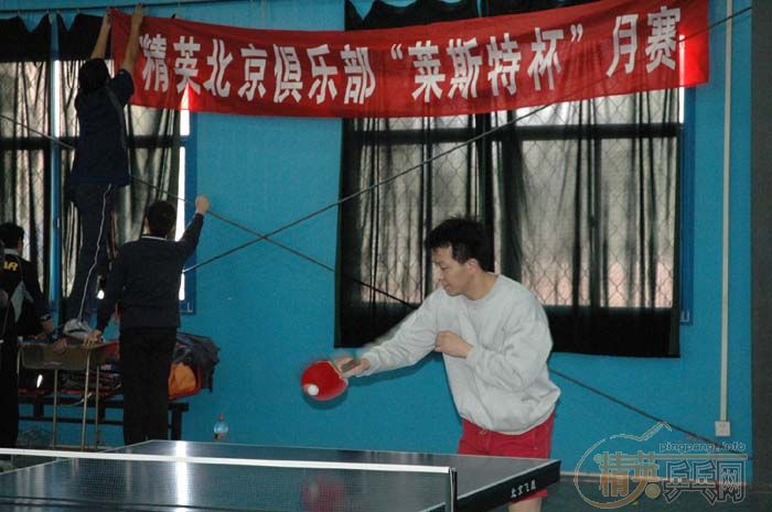 [��ͼ]11��5�վ�Ӣ�������ֲ���һ�ڡ���˹�ر���������ʵ