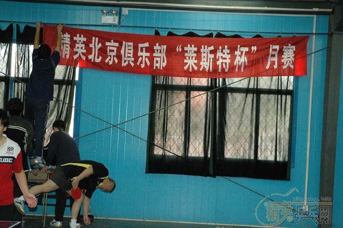 [��ͼ]11��5�վ�Ӣ�������ֲ���һ�ڡ���˹�ر���������ʵ