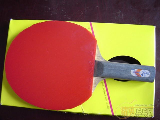 תBOLL ST