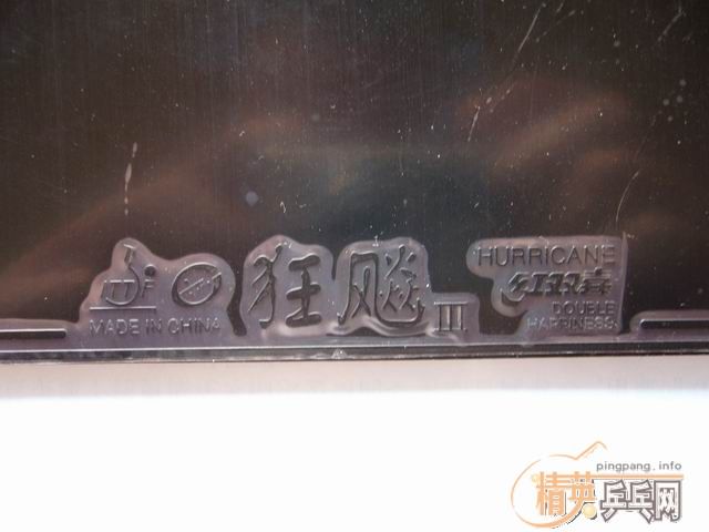 �Ϻ��ж���ʡ����120������,������!