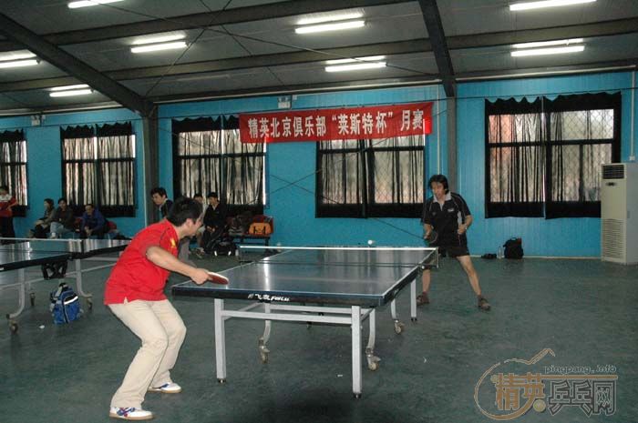 [��ͼ]11��5�վ�Ӣ�������ֲ���һ�ڡ���˹�ر���������ʵ