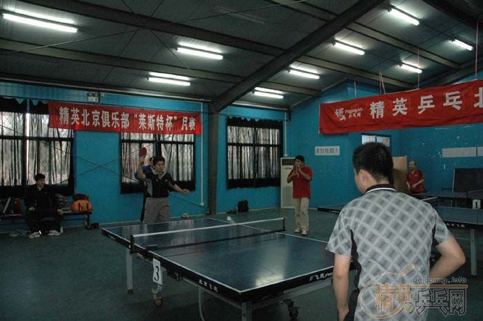 [��ͼ]11��5�վ�Ӣ�������ֲ���һ�ڡ���˹�ر���������ʵ