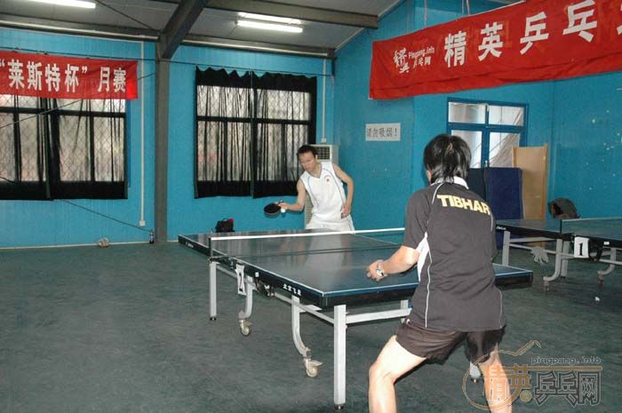 [��ͼ]11��5�վ�Ӣ�������ֲ���һ�ڡ���˹�ر���������ʵ