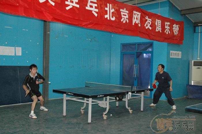 [��ͼ]11��5�վ�Ӣ�������ֲ���һ�ڡ���˹�ر���������ʵ