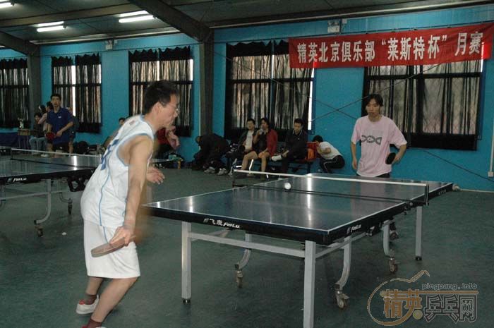 [��ͼ]11��5�վ�Ӣ�������ֲ���һ�ڡ���˹�ر���������ʵ