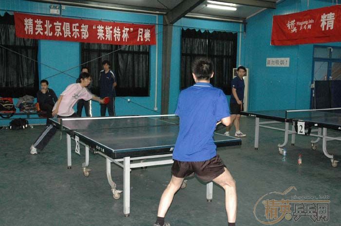 [��ͼ]11��5�վ�Ӣ�������ֲ���һ�ڡ���˹�ر���������ʵ