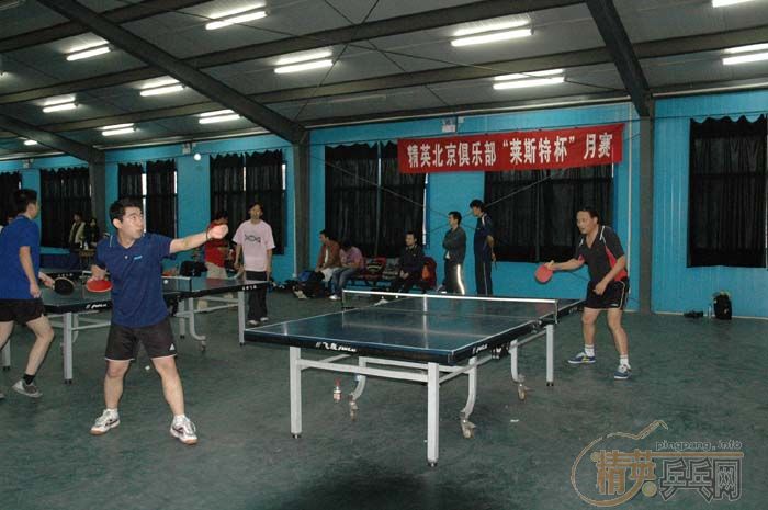 [��ͼ]11��5�վ�Ӣ�������ֲ���һ�ڡ���˹�ر���������ʵ