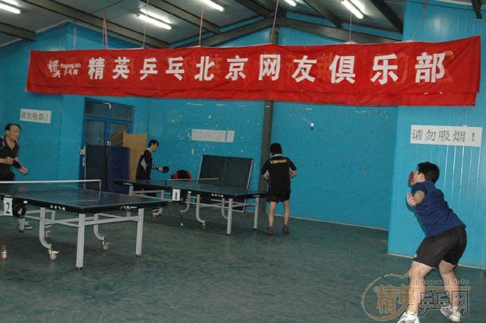 [��ͼ]11��5�վ�Ӣ�������ֲ���һ�ڡ���˹�ر���������ʵ