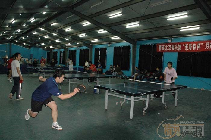 [��ͼ]11��5�վ�Ӣ�������ֲ���һ�ڡ���˹�ر���������ʵ