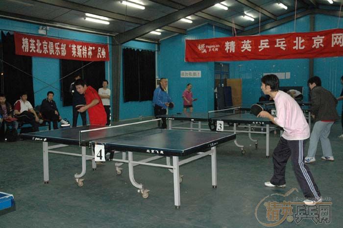 [��ͼ]11��5�վ�Ӣ�������ֲ���һ�ڡ���˹�ر���������ʵ