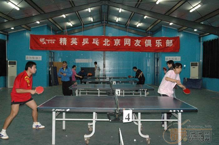 [��ͼ]11��5�վ�Ӣ�������ֲ���һ�ڡ���˹�ر���������ʵ