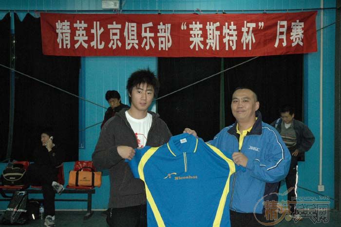 [��ͼ]11��5�վ�Ӣ�������ֲ���һ�ڡ���˹�ر���������ʵ