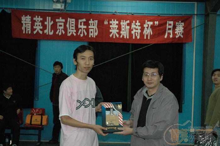 [��ͼ]11��5�վ�Ӣ�������ֲ���һ�ڡ���˹�ر���������ʵ