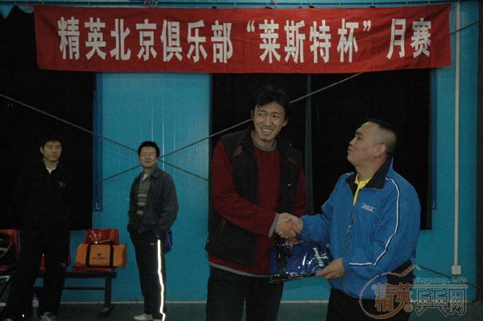 [��ͼ]11��5�վ�Ӣ�������ֲ���һ�ڡ���˹�ر���������ʵ