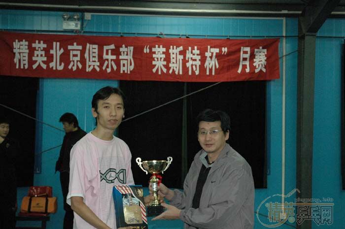 [��ͼ]11��5�վ�Ӣ�������ֲ���һ�ڡ���˹�ر���������ʵ