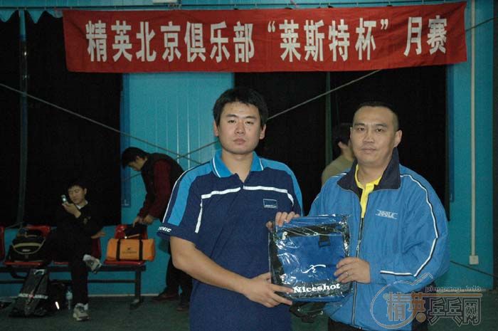 [��ͼ]11��5�վ�Ӣ�������ֲ���һ�ڡ���˹�ر���������ʵ