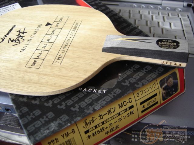 ���� ��ӡ ��������̼   530Ԫ