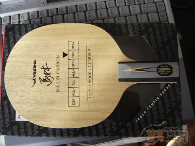 ���� ��ӡ ��������̼   530Ԫ