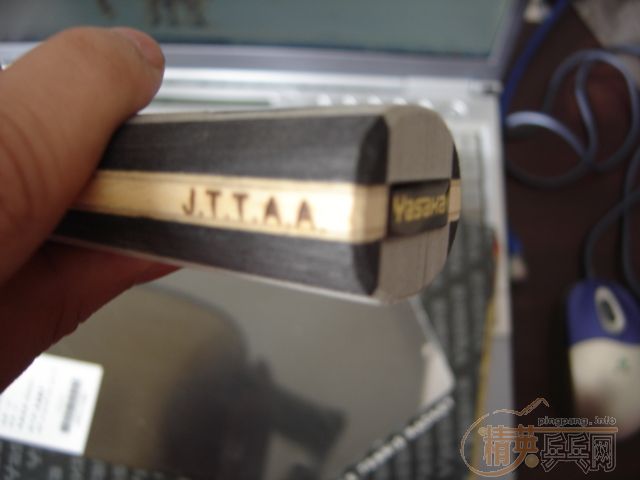 ���� ��ӡ ��������̼   530Ԫ