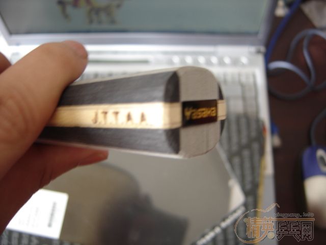 ���� ��ӡ ��������̼   530Ԫ