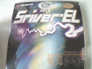 ����ȫ�µĺ���EL�׽����˳�!֧��������!