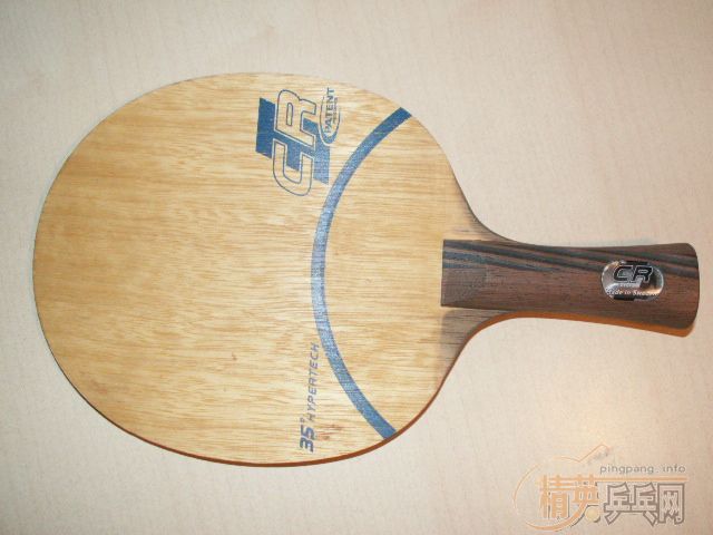 �������ӣ��ٳ�һ��9.5���µ�stiga-Hypertech-cr