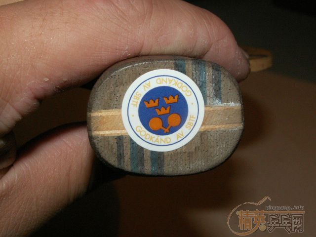 �������ӣ��ٳ�һ��9.5���µ�stiga-Hypertech-cr