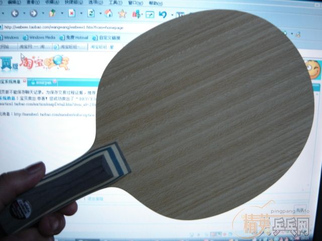 ��ƷVIS  �ֵ����Լ���ͼ  620