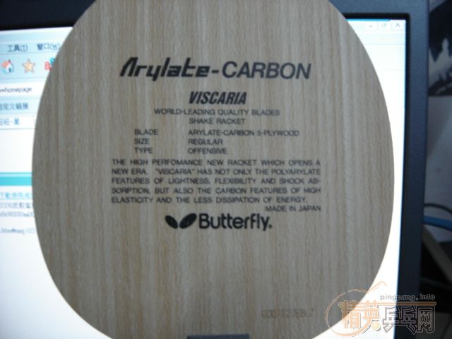 ��ƷVIS  �ֵ����Լ���ͼ  620