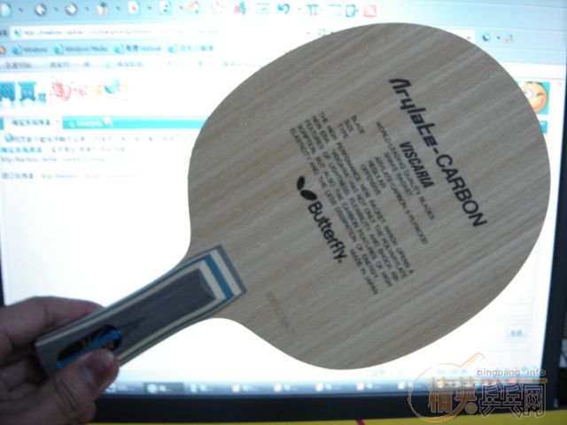 ��ƷVIS  �ֵ����Լ���ͼ  620