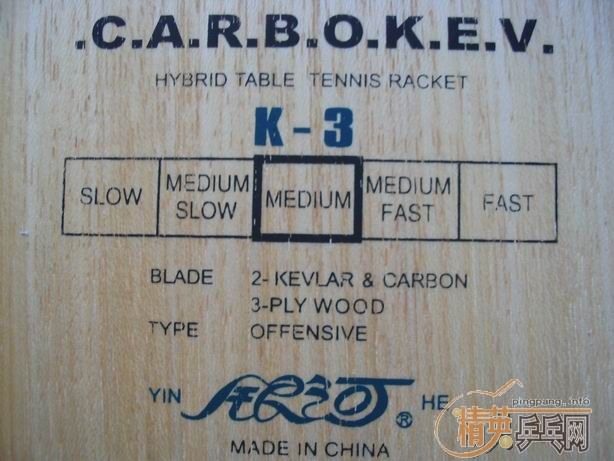 ������µ�����K3��̼�װ壬ֻҪ120Ԫ����ݣ�