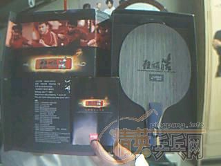 �����������֮һ����ˮ��