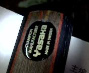 250��YE2ֱ��CL��