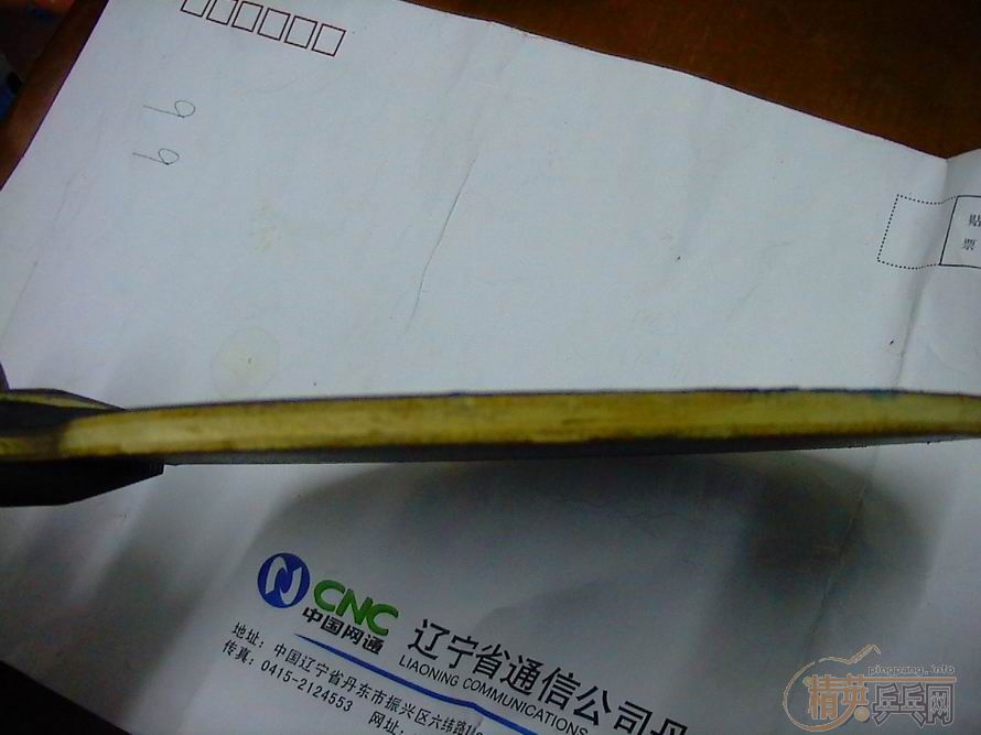 ����:ˮ���Ƽ���廻NP700���310���콵��300