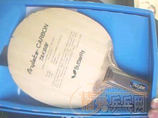 �����������֮һ����ˮ��