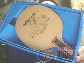 �����������֮һ����ˮ��