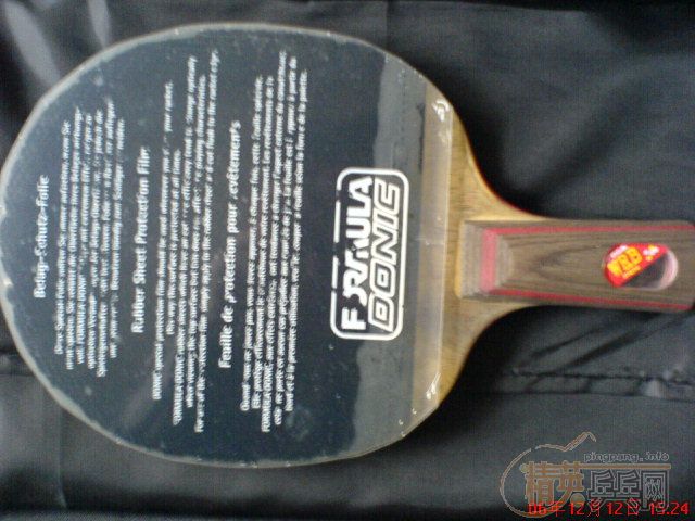 �Ͽ��л�9.5����CL-WRB�����Ͽ�ֱ��OCϵ��