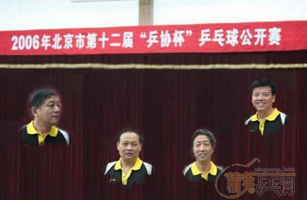 [ԭ��]�μӡ�ƹЭ����50-60���������С��