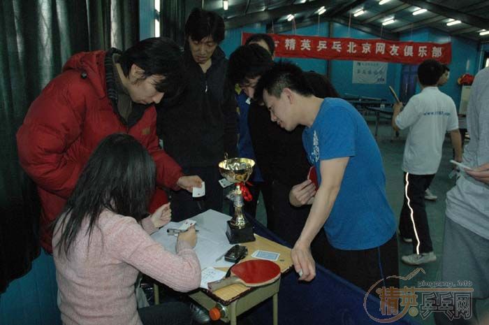 [��ͼ]12��3�վ�Ӣ�������ֲ��ڶ��ڡ���˹�ر���������ʵ