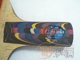 9.5��ۭ��ͥ����+2��729-sst 55Ԫ 9.5��729����8+һ��729-sst 55Ԫ