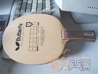 ��ʣ�º����̼��370���ʹ�E��EL��Ҫ�Ŀ죡