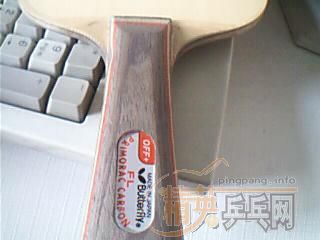 ��ʣ�º����̼��370���ʹ�E��EL��Ҫ�Ŀ죡