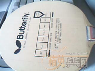 ��ʣ�º����̼��370���ʹ�E��EL��Ҫ�Ŀ죡