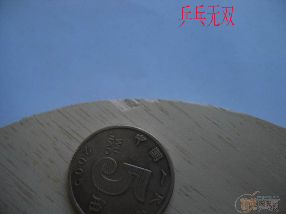 ��:���Ӻ��  ����(֧��֧����)